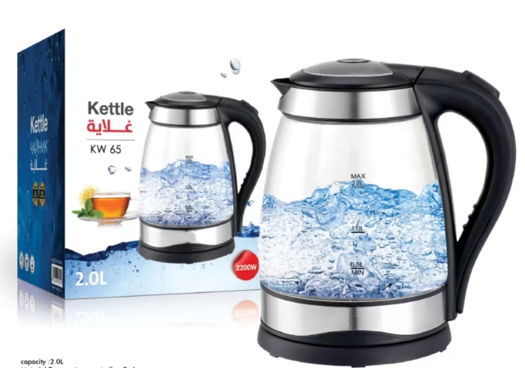 kettle