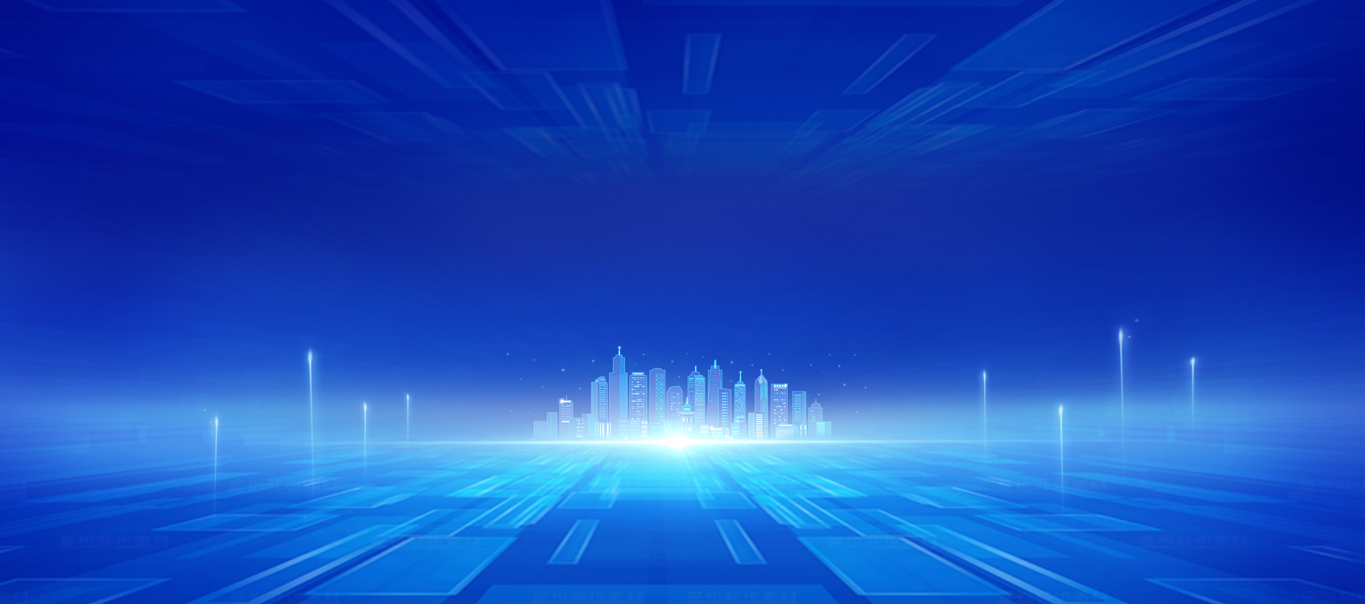 Fuhang Technology/Creating the Future